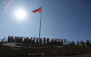 /PARKLAR/15 TEMMUZ ŞEHİTLERİ HATIRA ORMANI/1s8a1653.JPG