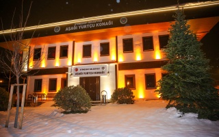 /KÖY KONAKLARI/AŞAĞIYURTCU KÖY KONAĞI/1s8a9337.jpg
