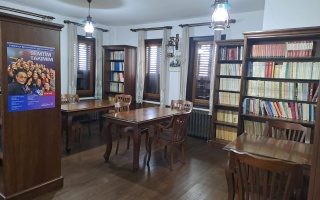 /KÜTÜPHANELER/ATATÜRK MÜZESİ VE OKUMA EVİ/whatsapp-image-2025-03-24-at-094159-3.jpeg
