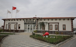 /HANIMLAR KONAĞI/HALİDE EDİP ADIVAR HANIMLAR KONAĞI/halide-edib-adivar-hanimlar-konagi-1.jpg